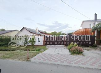 Продажа дома, 75.8 м2, Курск, улица Бочарова, 56, Центральный округ