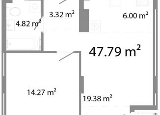 Продается 2-ком. квартира, 47.8 м2, Челябинск, Центральный район