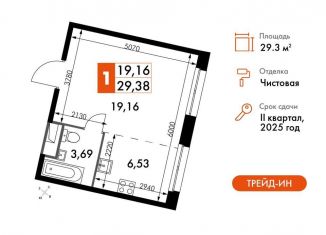 Продажа квартиры студии, 29.4 м2, Москва, жилой комплекс Движение. Говорово, к1, ЗАО