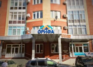 Сдаю в аренду офис, 15.6 м2, Оренбург, Сакмарский переулок, 4