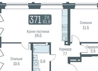 Продается 2-комнатная квартира, 61.8 м2, Новосибирск, метро Речной вокзал