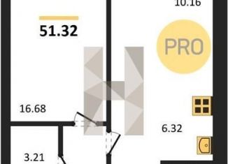 Продаю 1-комнатную квартиру, 51.3 м2, Воронеж, Центральный район, улица Ломоносова, 116/25