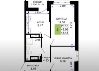 Продаю 2-комнатную квартиру, 45 м2, Ростов-на-Дону, Октябрьский район, Таганрогская улица, 132/3