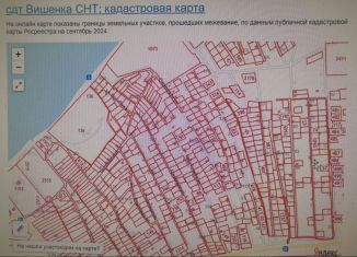 Участок на продажу, 152114 сот., Астраханская область, садовое товарищество Вишенка, 69