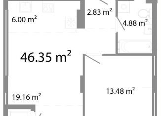 Продаю 2-комнатную квартиру, 46.4 м2, Челябинская область