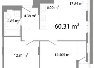 Продам 3-комнатную квартиру, 60.3 м2, Челябинск