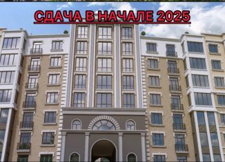 Продажа 1-комнатной квартиры, 46 м2, село Шалушка, Школьная улица, 1