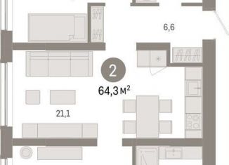 Продается 2-ком. квартира, 64.3 м2, Новосибирск