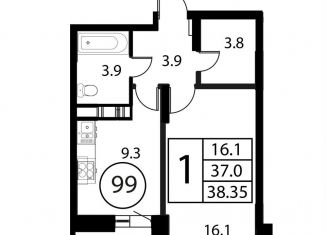 Продажа 1-ком. квартиры, 38.4 м2, Домодедово