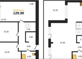 3-ком. квартира на продажу, 129.9 м2, Новосибирск, метро Студенческая