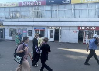 Сдам помещение свободного назначения, 10 м2, Москва, метро Окская, Рязанский проспект, 46