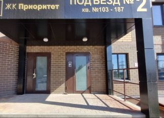 Продам трехкомнатную квартиру, 80.6 м2, Липецк, Московская улица, 161