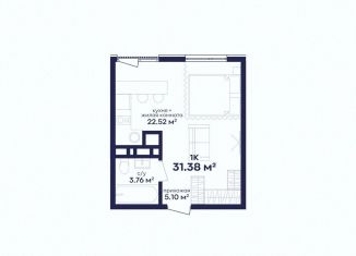 Продается 1-комнатная квартира, 31.4 м2, Дербент