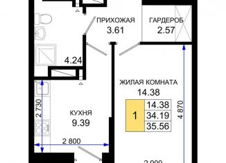 Продам 1-ком. квартиру, 35.6 м2, Ростов-на-Дону, Октябрьский район