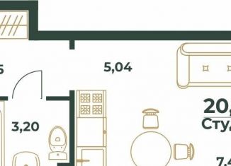 Продаю квартиру студию, 20.1 м2, Хабаровский край