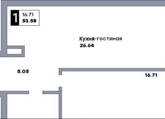 Продам 1-комнатную квартиру, 53.6 м2, Самара