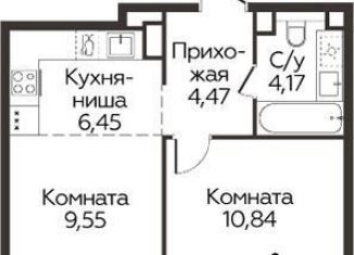 Продается однокомнатная квартира, 35.5 м2, Одинцово