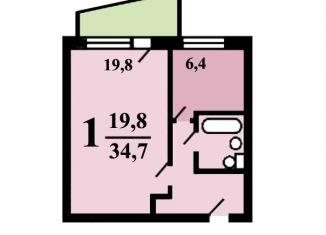 Продажа 1-ком. квартиры, 34.7 м2, Москва, улица Генерала Белова, 45к3