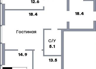 Продажа 3-комнатной квартиры, 86.8 м2, Самара