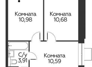 Продам 2-комнатную квартиру, 45.5 м2, Одинцово