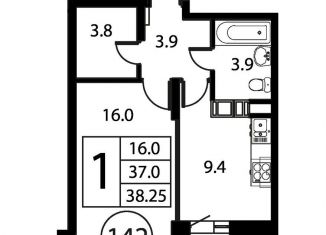 Продаю 1-ком. квартиру, 38.3 м2, Домодедово