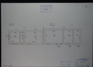 Продается помещение свободного назначения, 180 м2, Киров, улица Красина, 47А, Ленинский район