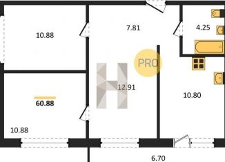 Продажа 3-комнатной квартиры, 60.9 м2, Новосибирск, Первомайский район