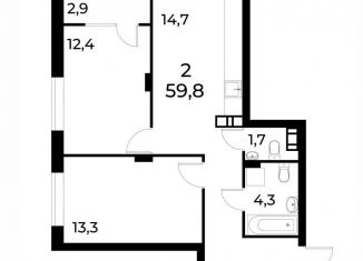 Продажа 2-комнатной квартиры, 59.4 м2, Нижний Новгород, метро Буревестник, улица Коперника