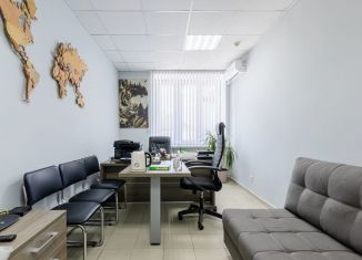 Продается офис, 16.4 м2, Татарстан, улица Адоратского, 78