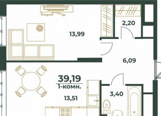 Продается 1-ком. квартира, 39.2 м2, Хабаровский край