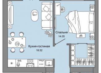 Продажа 2-ком. квартиры, 46 м2, Киров, Ленинский район