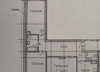 3-ком. квартира на продажу, 92.5 м2, Воронежская область, улица Историка Костомарова, 46/3