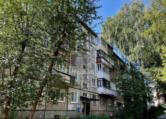 Продажа двухкомнатной квартиры, 46.8 м2, Йошкар-Ола, Красноармейская улица, 46А