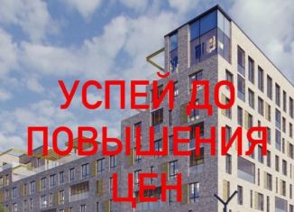 Продается 1-комнатная квартира, 32.1 м2, Дагестан