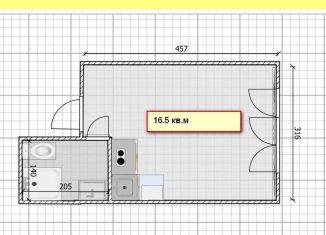Продажа квартиры студии, 16.5 м2, Москва, метро Тропарёво, улица Академика Виноградова, 8