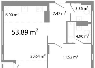 Продам 2-ком. квартиру, 53.9 м2, Челябинск