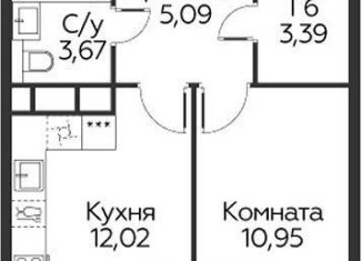 Продаю однокомнатную квартиру, 35.1 м2, Одинцово