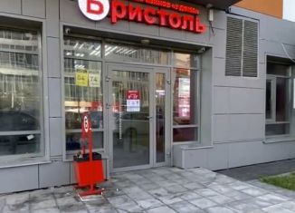 Продаю помещение свободного назначения, 96.6 м2, Реутов, Носовихинское шоссе, 43