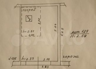 Продам гараж, 24 м2, Ульяновск, Заволжский район, улица Тельмана, 2Б