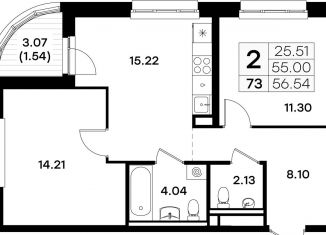 Продам 2-комнатную квартиру, 56.5 м2, Татарстан