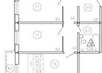 Трехкомнатная квартира на продажу, 71 м2, Красноярск, Октябрьский район