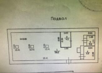 Сдается в аренду складское помещение, 78 м2, Саратов, Советская улица, 49