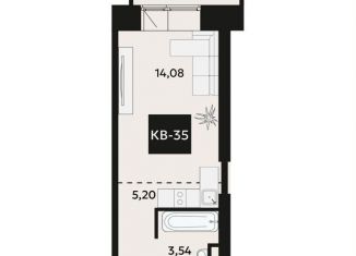 Продам 1-ком. квартиру, 24.9 м2, Хабаровск