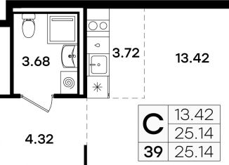 Продаю квартиру студию, 25.1 м2, Казань