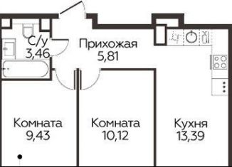 Продажа 2-ком. квартиры, 42.2 м2, Одинцово