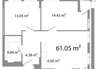 Продается 3-ком. квартира, 61.1 м2, Челябинск