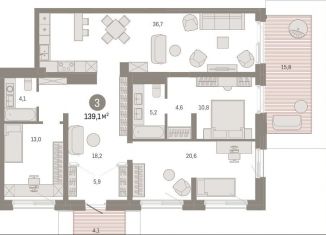 Продаю трехкомнатную квартиру, 139.1 м2, Екатеринбург, переулок Ритслянда, 15, ЖК Северный Квартал