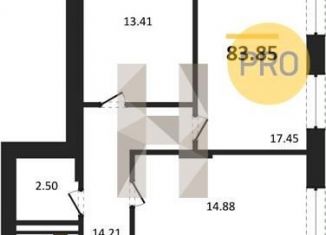 Продается трехкомнатная квартира, 83.8 м2, Воронеж, улица 9 Января, 68Л