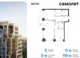 2-комнатная квартира на продажу, 69 м2, Москва, жилой комплекс Нова, к3, метро Минская