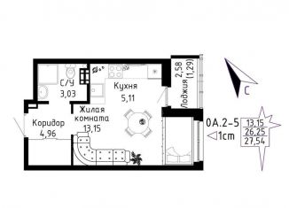 Продается квартира студия, 28.8 м2, Екатеринбург, метро Ботаническая, Рощинская улица, 57